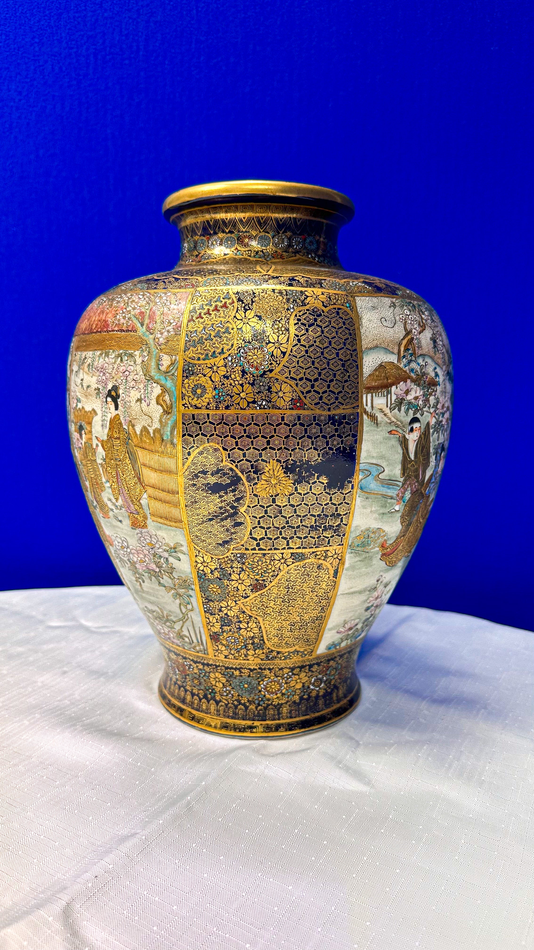 Japanese Satsuma Vase