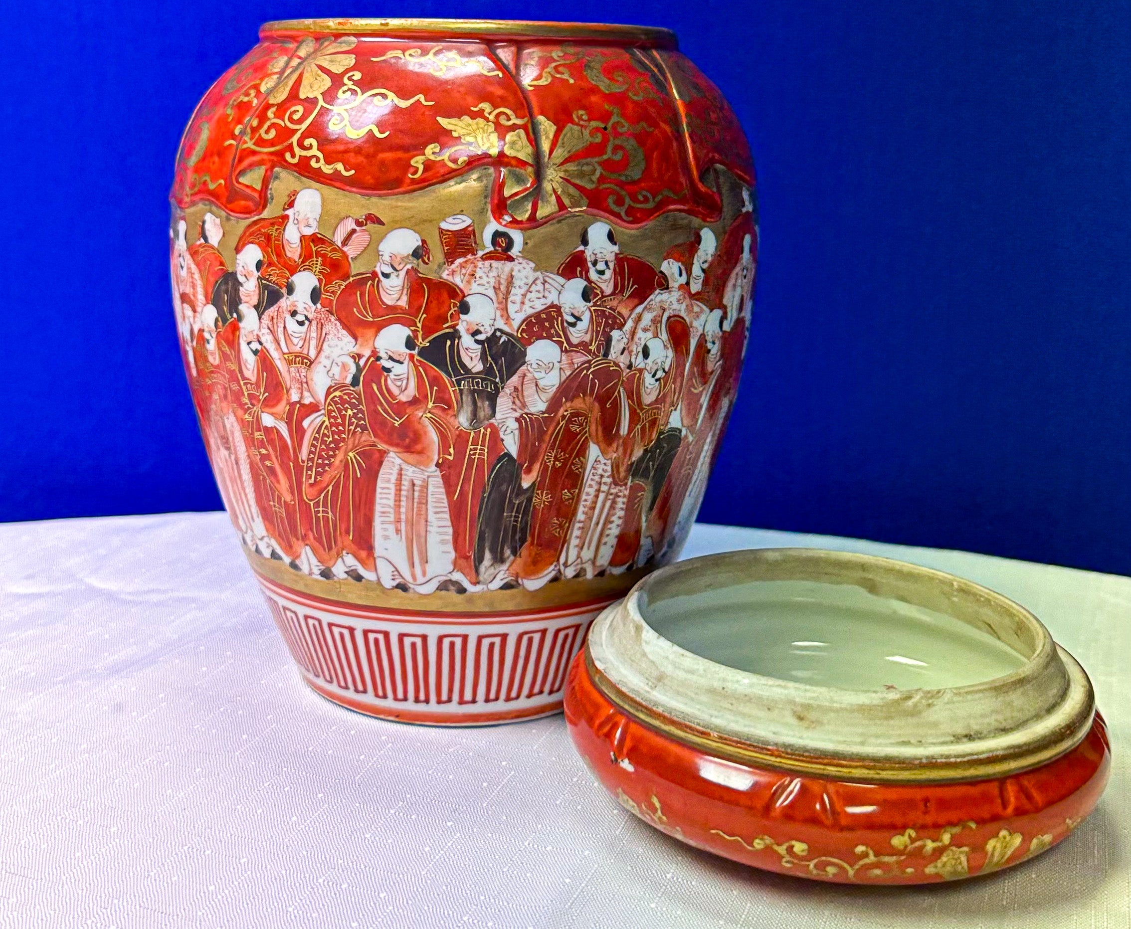 Japanese Porcelain Jar