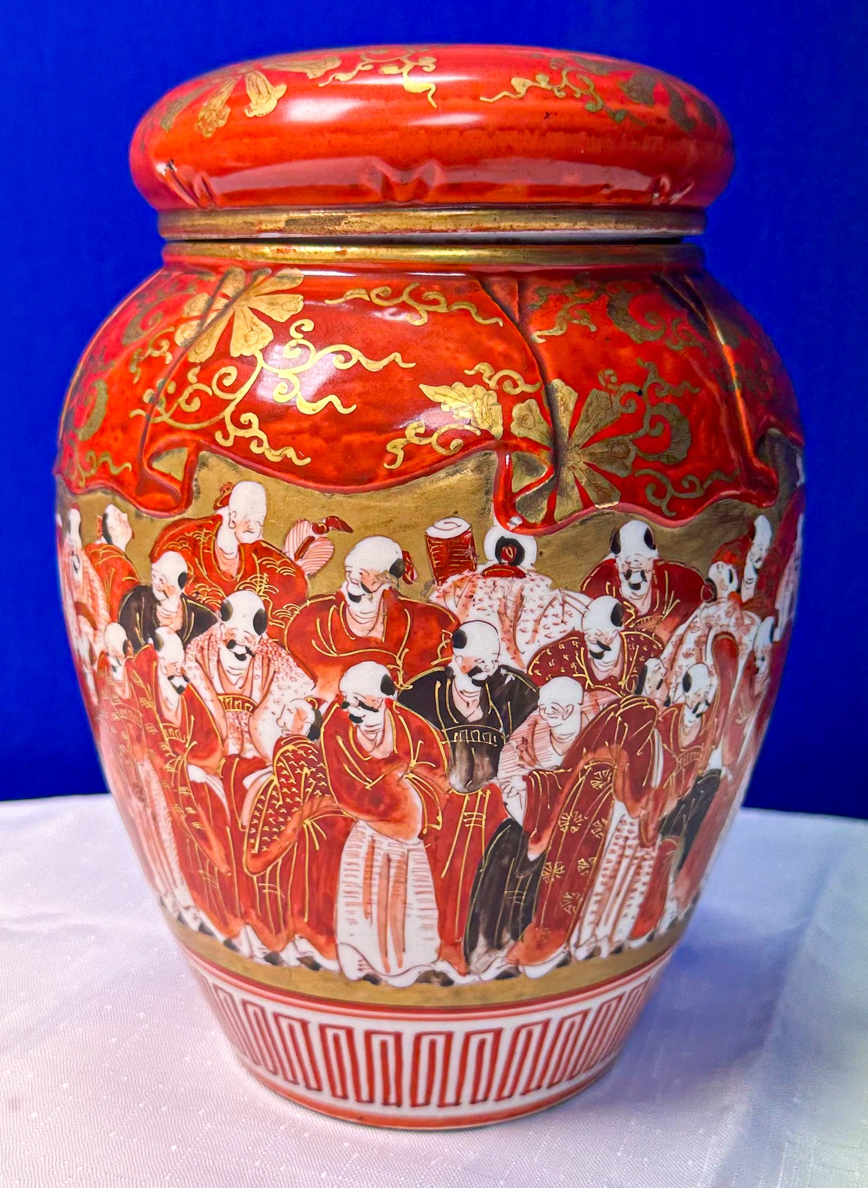 Japanese Porcelain Jar